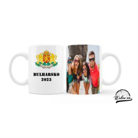  Keramický fotohrnček Bulharsko